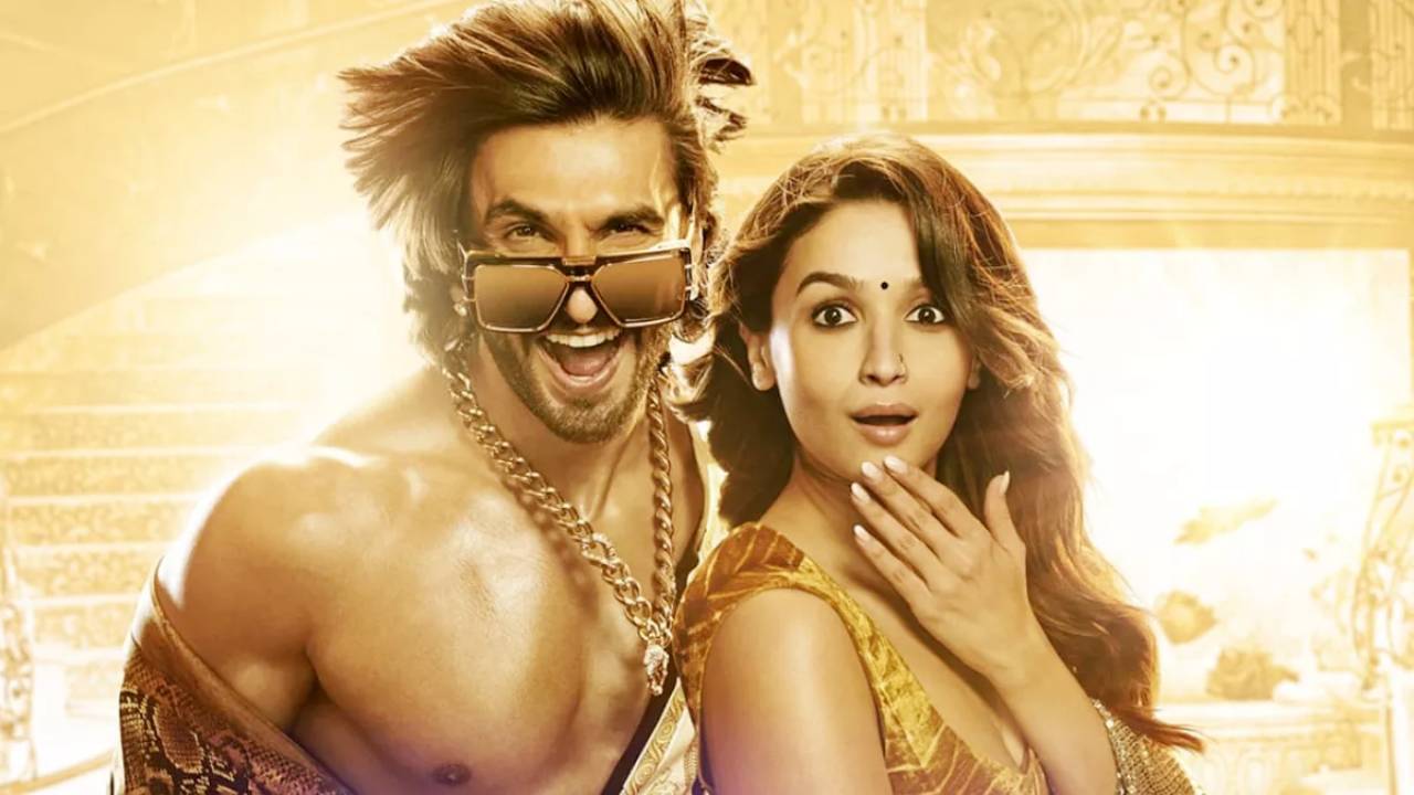 फ़िल्म रॉकी और रानी की प्रेम कहानी का नया प्रोमो रिलीज, रणवीर के फैंस का मिल रहा अच्छा रिस्पांस