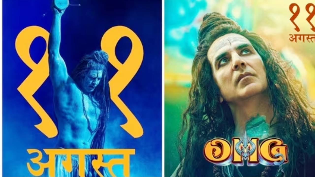 फ़िल्म OMG 2 की रिलीज़ पर मंडरा रहा खतरा, फिल्म मेकर्स कर रहे सेंसर क्लियरेंस का इंतजार