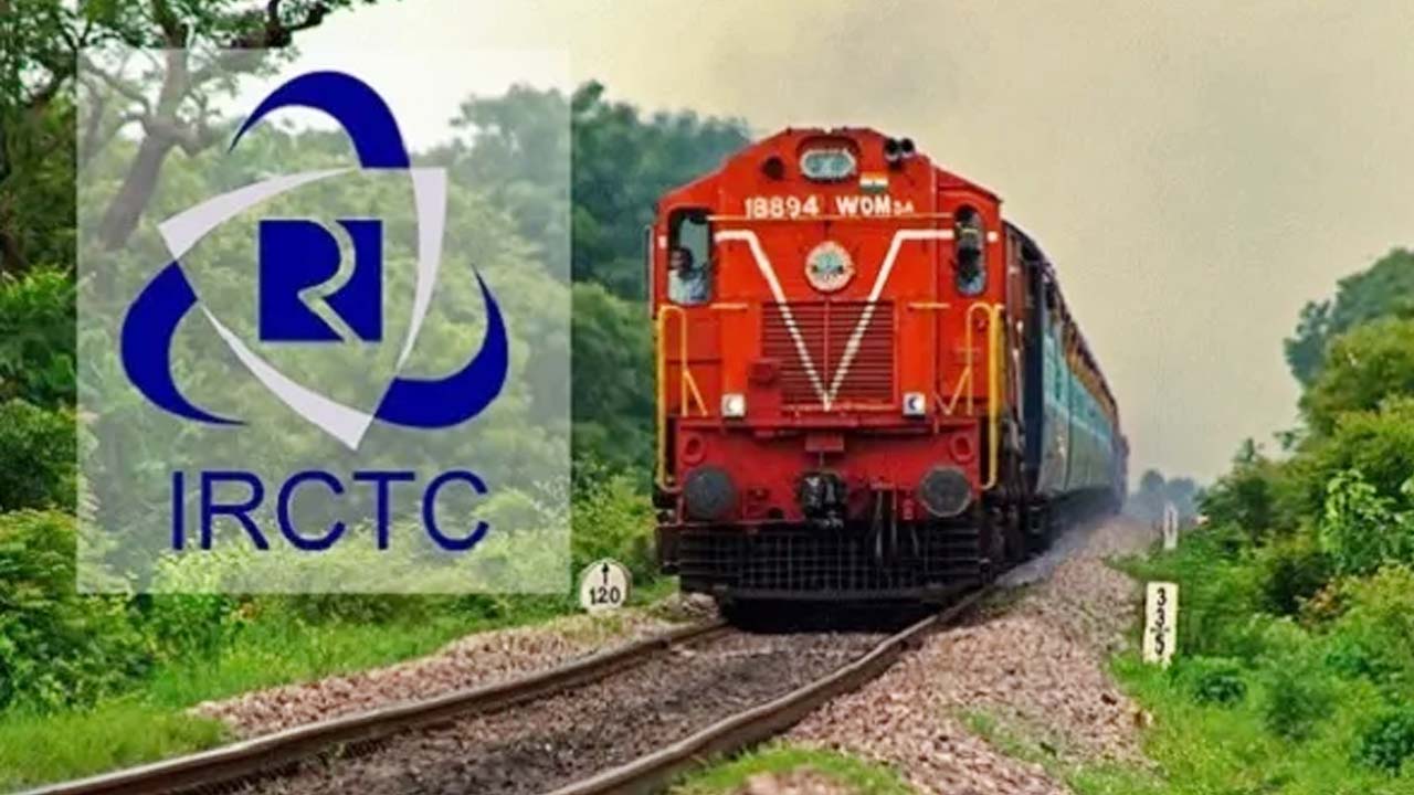 IRCTC से टिकट बुक करने में लोगों को हो रही है परेशानी, वेबसाइट और ऐप हुआ डाउन