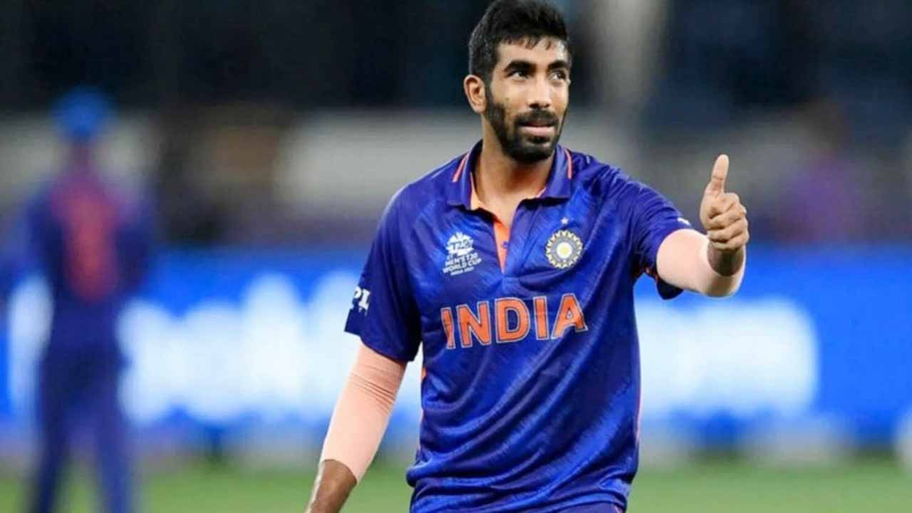 भारत और