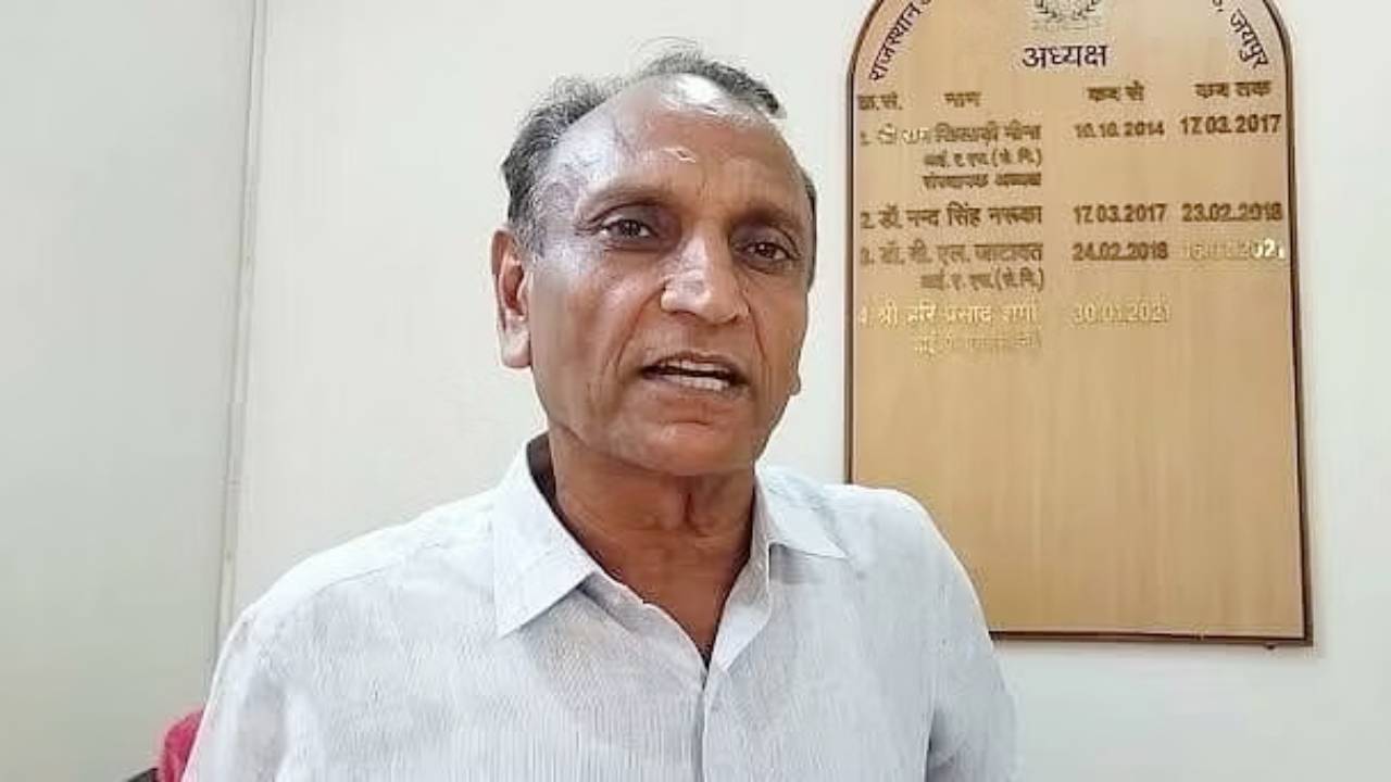 राजस्थान कर्मचारी चयन बोर्ड अध्यक्ष हरिप्रसाद शर्मा ने राज्य  सरकार को भेजा इस्तीफा
