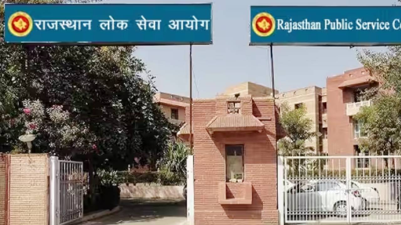 असिस्टेंट प्रोफेसर के 1913 पदों पर भर्ती प्रोसेस का अंतिम तिथि कल, 26 जून से ही आवेदन प्रोसेस शुरू किया था