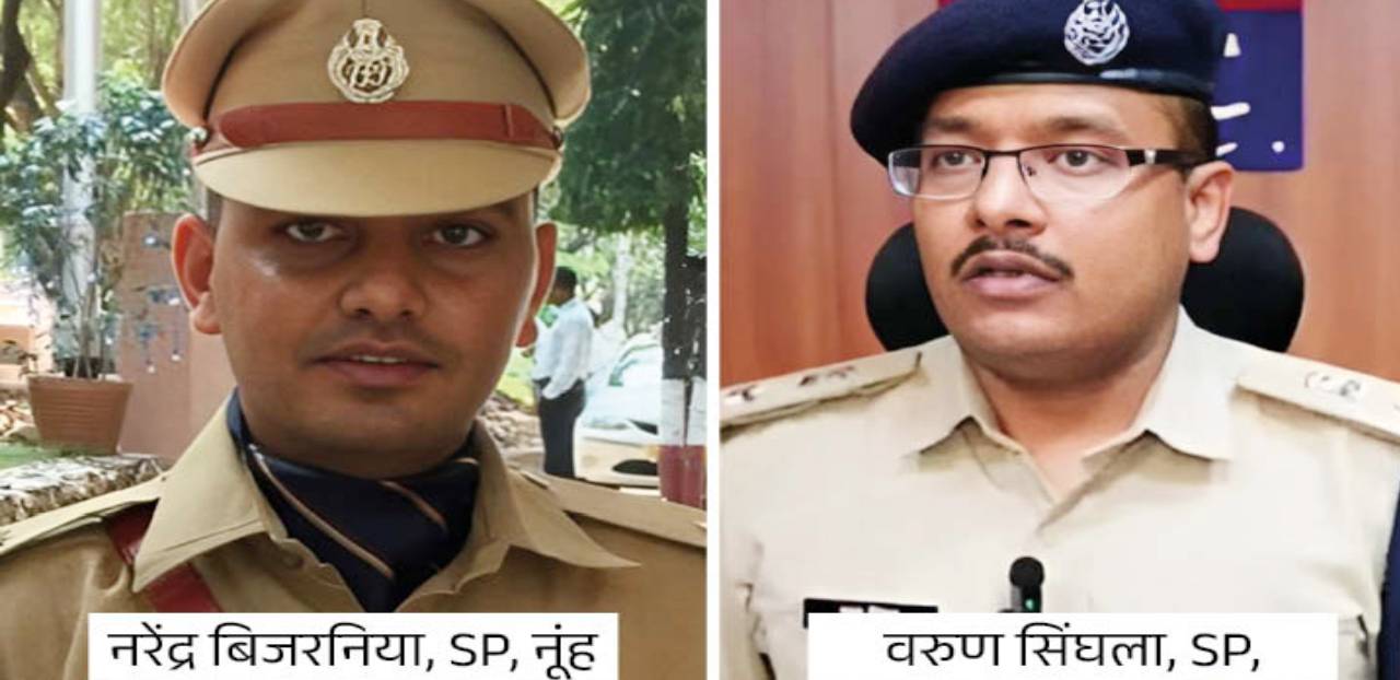 नूंह हिंसा के दिन छुट्‌टी पर रहे SP वरुण सिंघला का तबादला, 200 से ज्यादा झुग्गी-झोपड़ियों पर चला बुलडोजर