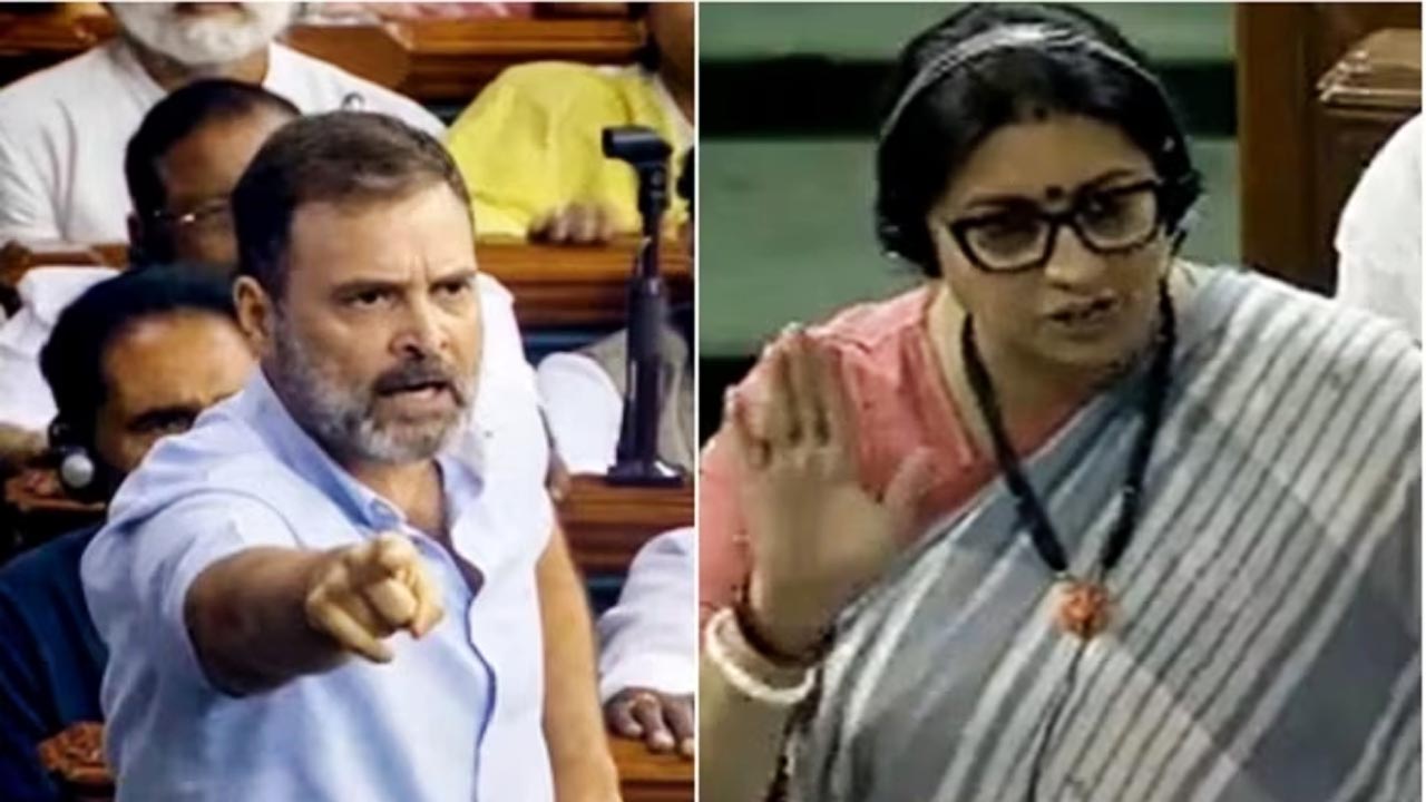 राहुल गाँधी एक बार फिर घिरे विवादों में, लगा फ्लाइंग किस का आरोप