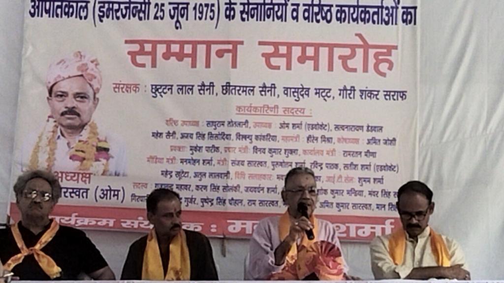 गोवर्धन नाथ