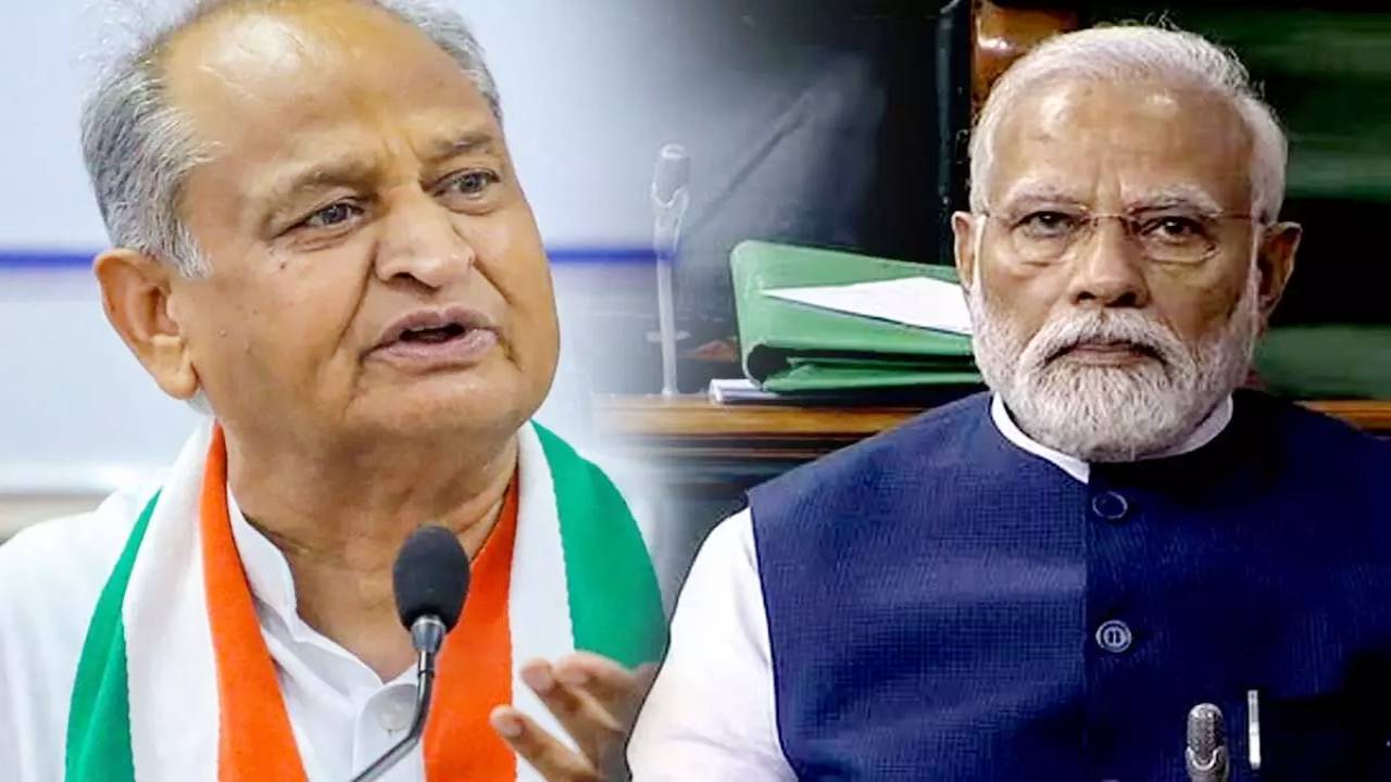 पीएम मोदी के खिलाफ बीजेपी पार्टी में बगावत का माहौल, मोदी काल में संविधान की उड़ रही धज्जियां -अशोक गहलोत