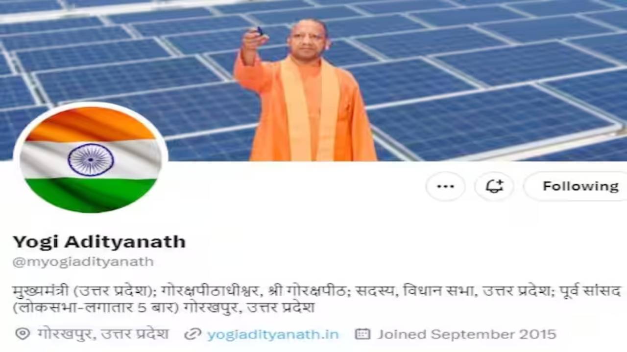 भाजपा मुख्यमंत्रियों के X सोशल मीडिया अकाउंट से गोल्डन वेरिफिकेशन टिक हुआ गायब