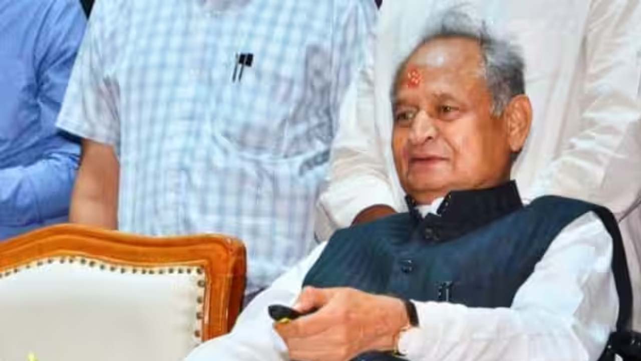 15 अगस्त को अशोक गहलोत ने अन्नपूर्णा फ्री फूड पैकेट योजना लॉन्च की, बीजेपी पर साधा निशाना