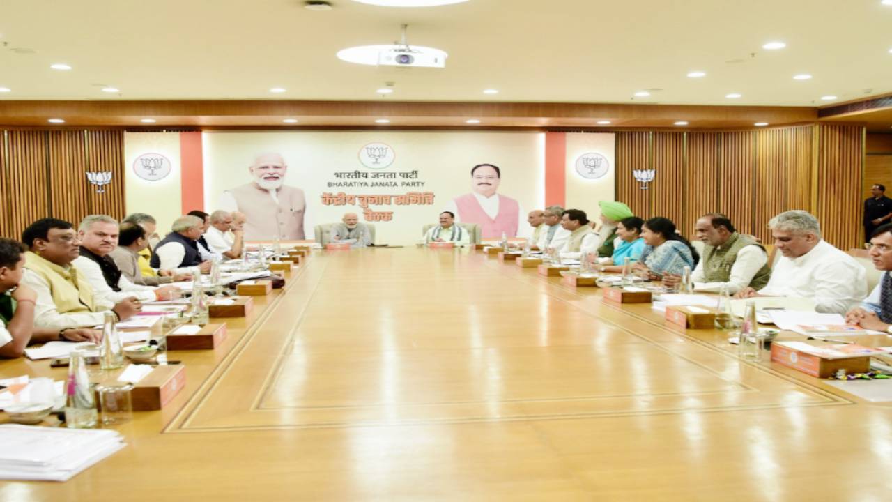 मध्यप्रदेश और छत्तीसगढ़ विधानसभा चुनावों की तैयारियों को लेकर भाजपा केंद्रीय चुनाव समिति की हुई मीटिंग