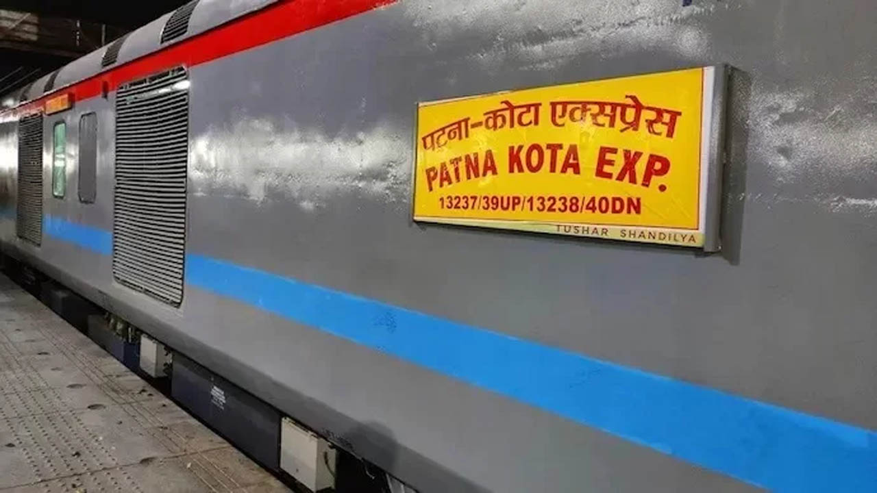 कोटा-पटना एक्सप्रेस में अचानक यात्रियों की तबीयत बिगड़ने से 2 लोगों की मौत भी हो गयी