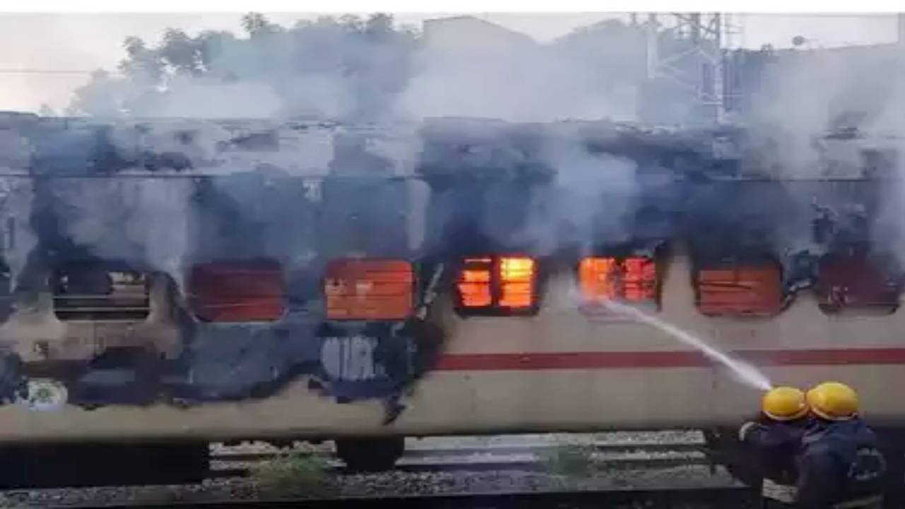 लखनऊ-रामेश्वरम ट्रेन के डिब्बों में लगी आग, 8 लोगों की मौत, 20 से ज्यादा लोग घायल