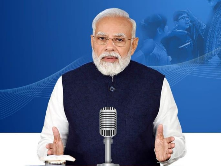 मन की बात प्रोग्राम के ज़रिये पीएम मोदी ने किया देशवासियों को संबोधित, चंद्रयान 3 समेत अन्य मुद्दों पर की बात