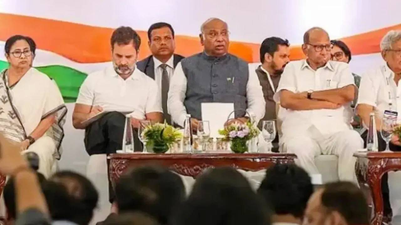 I.N.D.I.A की तीसरी बैठक आज से शुरू, 28 पार्टियां करेगी शिरकत