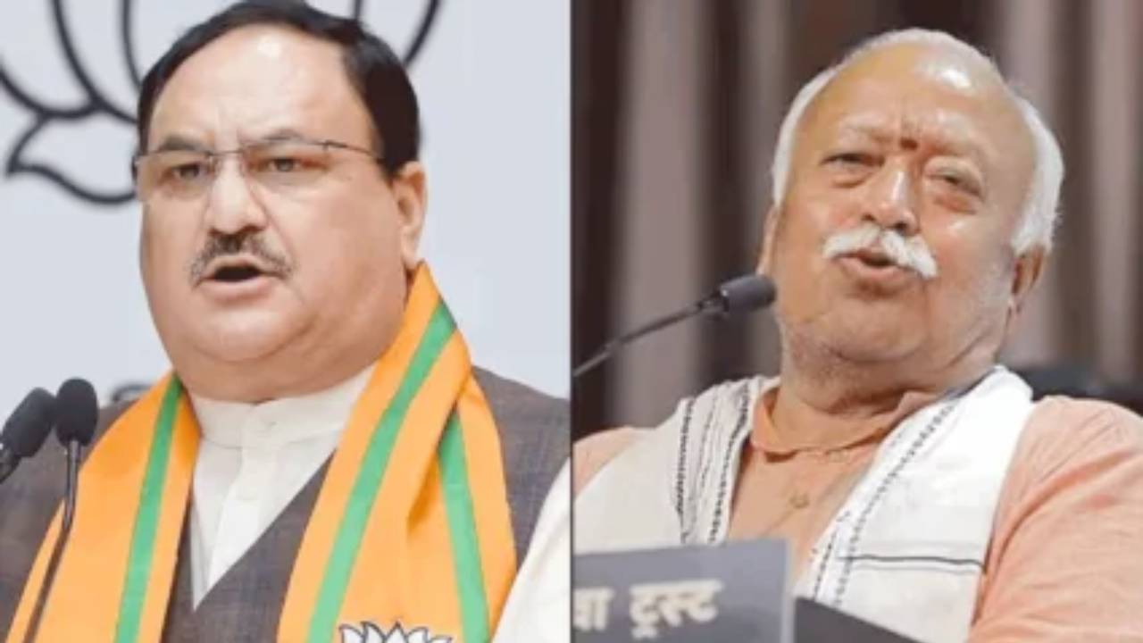 आज से शुरू हो रही है RSS की तीन दिवसीय अखिल भारतीय समन्वय बैठक