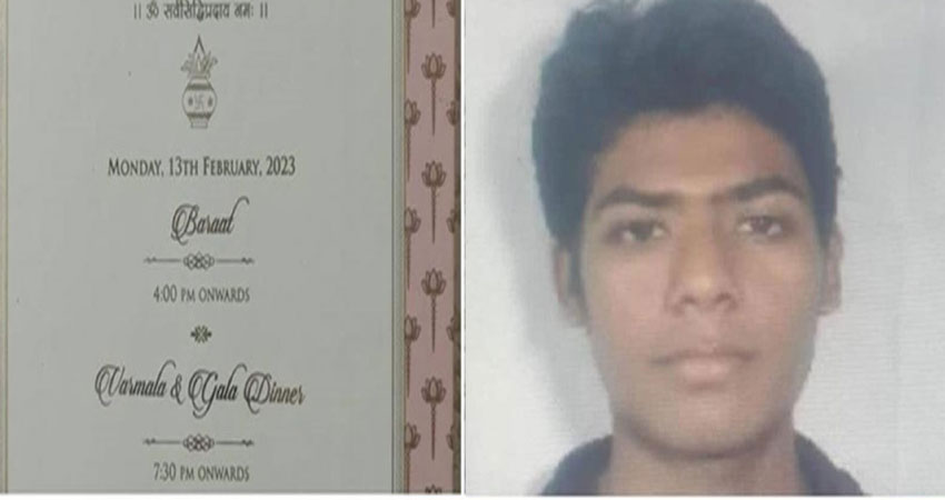 120 करोड़ में वेडिंग प्लानर: महादेव बेटिंग ऐप के मालिक सौरभ चंद्रकार ने अम्बानी और मित्तल को पीछे छोड़ा