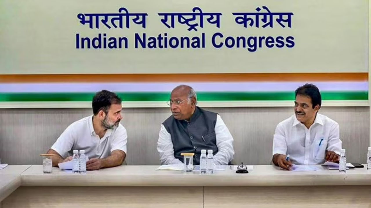 हैदराबाद में आज से हो रही है कांग्रेस की सीडब्ल्यूसी की बैठक की शुरुआत, इस बैठक को गंभीरता से ले रही है कांग्रेस