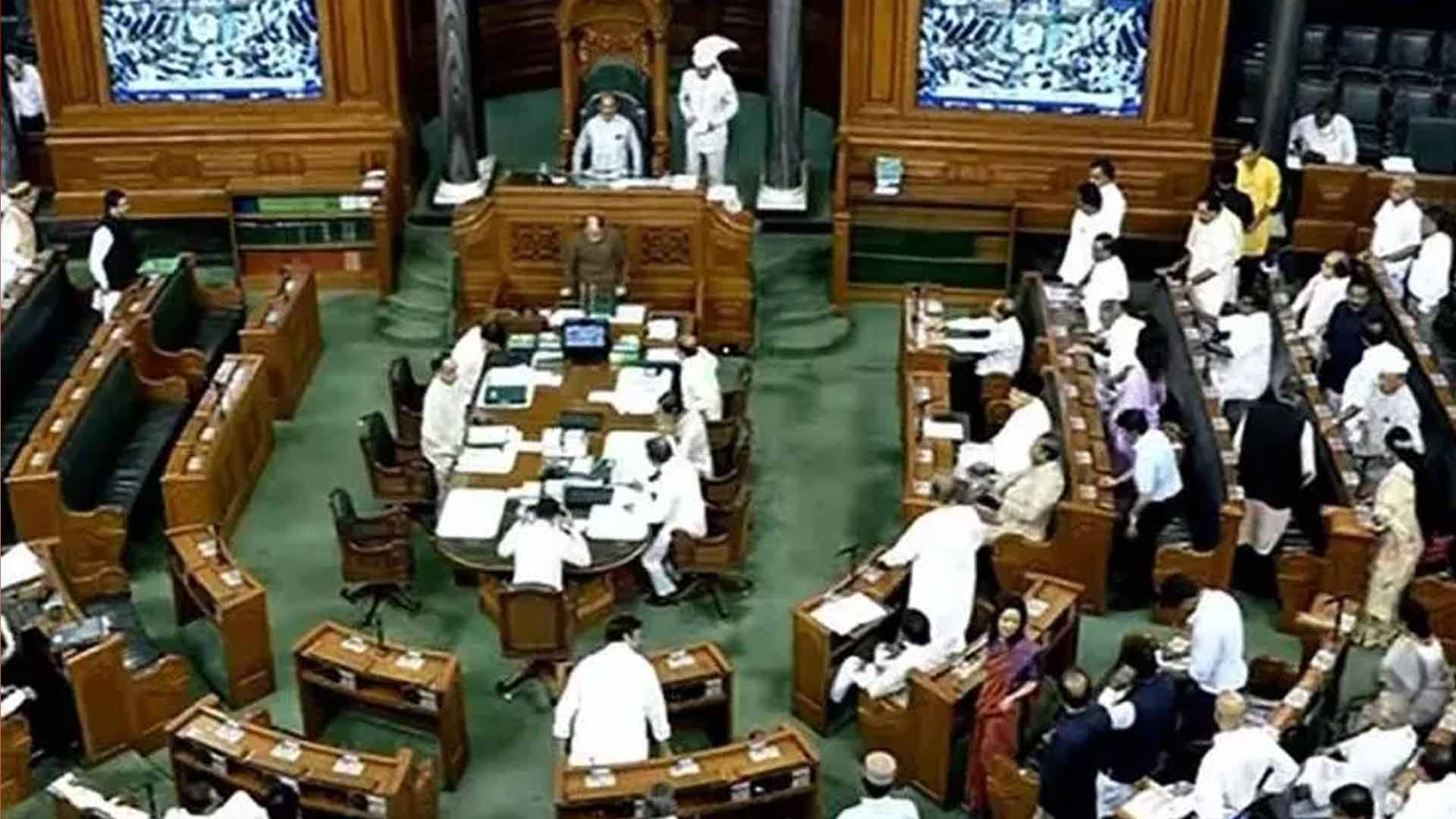 संसद के पांच दिवसीय विशेष सत्र का पहला दिन आज, पीएम मोदी लोकसभा में बोल सकते है