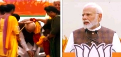 महिला आरक्षण बिल को लेकर बीजेपी मुख्यालय में पीएम का भव्य स्वागत,पैर छूकर लिया आशीर्वाद