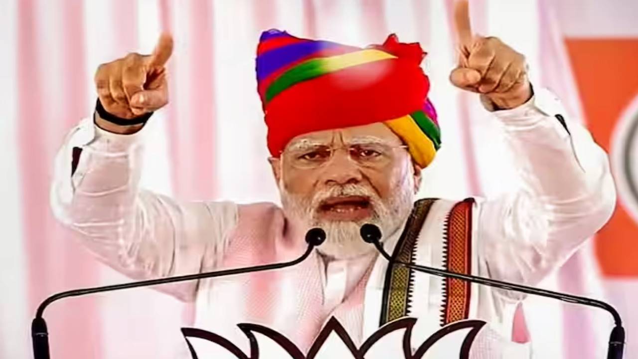 जयपुर में आज पीएम नरेन्द्र मोदी परिवर्तन संकल्प यात्रा जनसभा को करेंगे संबोधित