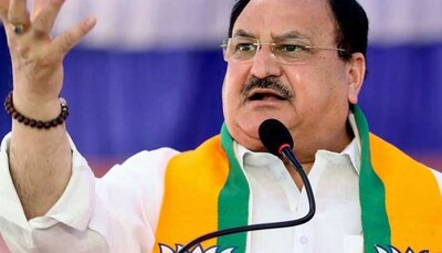 जयपुर में
