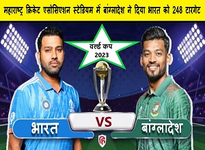महाराष्ट्र क्रिकेट