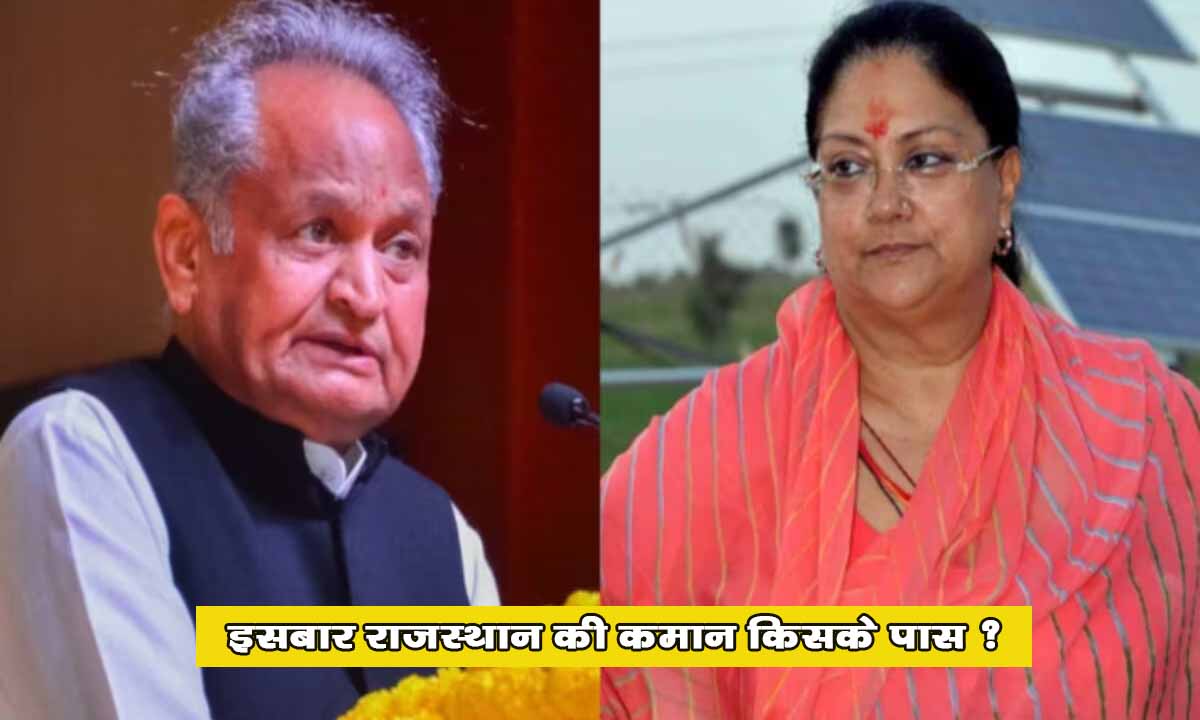 बीजेपी और कांग्रेस के लिस्ट में जाट समुदाय को बहुलता, बीजेपी ने 124 और कांग्रेस 76 उम्मीदवारों को टिकेट दिए