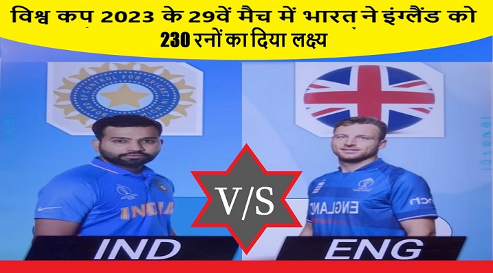 विश्व कप