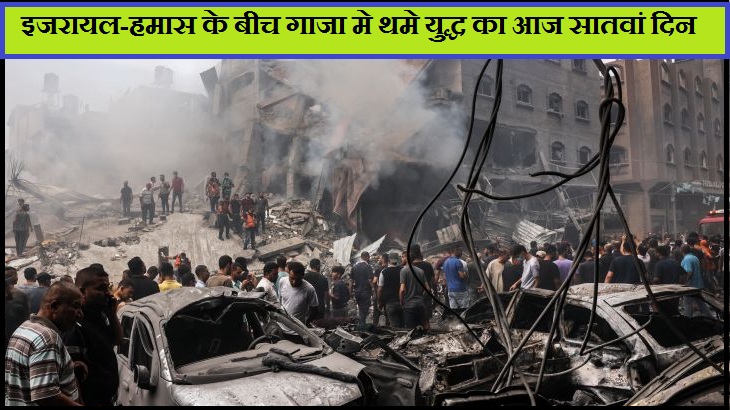 इजराइल द्वारा इस्लामिक आंदोलन में बंद 7000 फिलिस्तीनियों को रिहा करने की हमास ने रखी शर्त