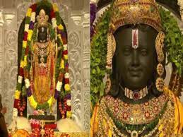अयोध्या में रामलला की प्राण-प्रतिष्ठा की पूजा संपन्न