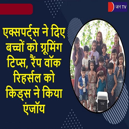 एक्सपर्ट्स ने