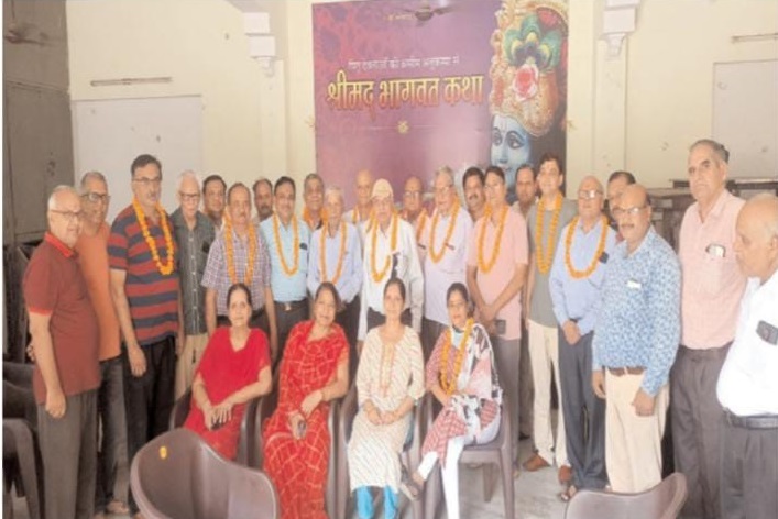 विद्याधर नगर