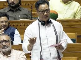 वक्फ संशोधन बिल लोकसभा में पेश, विपक्ष का विरोध, अब JPC को भेजा जाएगा