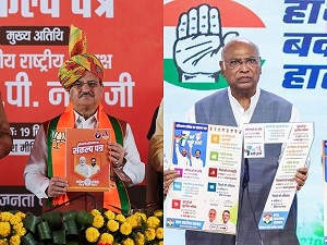 हरियाणा चुनाव: भाजपा और कांग्रेस ने घर, बिजली, स्कूटी, राशन... सब कुछ फ्री देने का वादा किया