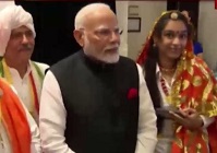न्यूयॉर्क में प्रधानमंत्री नरेंद्र मोदी का जोरदार स्वागत, लॉन्ग आइलैंड में भारतीय प्रवासियों को करेंगे संबोधित