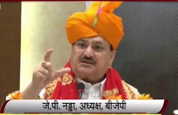 जम्मू में बीजेपी अध्यक्ष जे.पी.नड्डा, कहा-पीएम मोदी ने भारत में राजनीति की परंपरा बदल दी