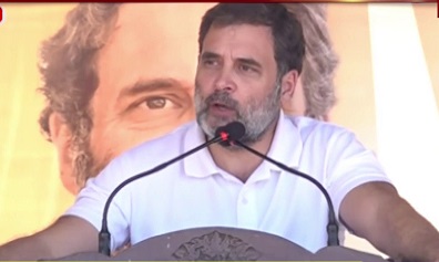 Jammu and Kashmir: कांग्रेस नेता राहुल गांधी का बयान, PM में जो कॉन्फिडेंस हुआ करता था, वो अब गायब