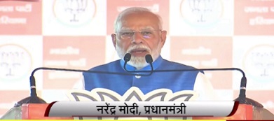 Sonipat Haryana: पीएम मोदी की सोनीपत के गोहाना में जनसभा, हरियाणा में फिर से बनेगी बीजेपी सरकार-मोदी