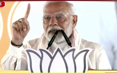 Hazaribagh Jharkhand: पीएम मोदी का झारखंड दौरा, कांग्रेस, जेएमएम और राजद पर साधा निशाना