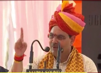 सीएम भजनलाल रहे हरियाणा के दौरे पर, पार्टी प्रत्याशी के समर्थन में की सभा