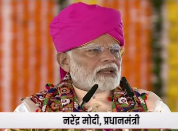 महाराष्ट्र के वाशिम से पीएम किसान सम्मान निधि की जारी, डबल इंजन की सरकार पहुंचा रही किसानों को डबल फायदा