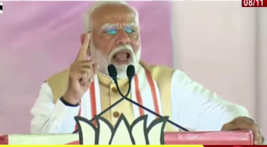 महाराष्ट्र विधानसभा चुनाव का रण, पीएम मोदी ने महाविकास अघाड़ी पर साना निशाना