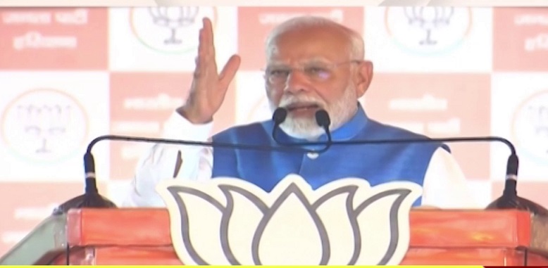महाराष्ट्र में आज पीएम मोदी करेंगे रैली, धुले और नासिक में जनता को संबोधित करेंगे