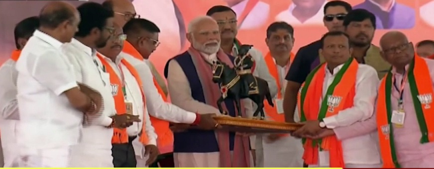 अकोला में पीएम मोदी ने की चुनावी जनसभा, भारत विरोधी ताकतें 370 की समर्थक-मोदी