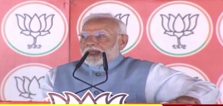 झारखंड दौरे पर प्रधानमंत्री नरेंद्र मोदी, पीएम मोदी ने चुनावी रैली को किया संबोधित