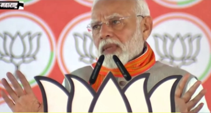महाराष्ट्र के सोलापुर में पीएम मोदी का बयान, एमवीए की गाड़ी में न पहिए, न ब्रेक-पीएम मोदी