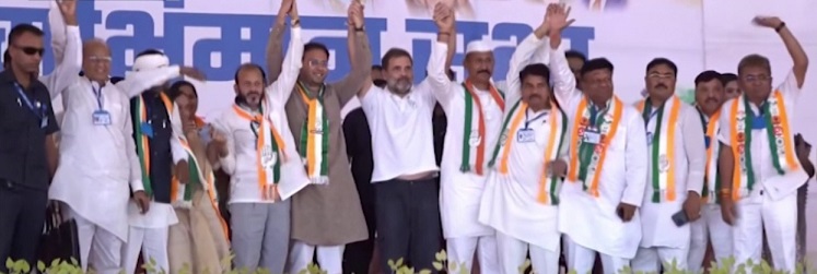 महाराष्ट्र के नंदुरबार में राहुल गांधी ने की चुनावी रैली, महायुति सरकार पर जमकर बरसे राहुल