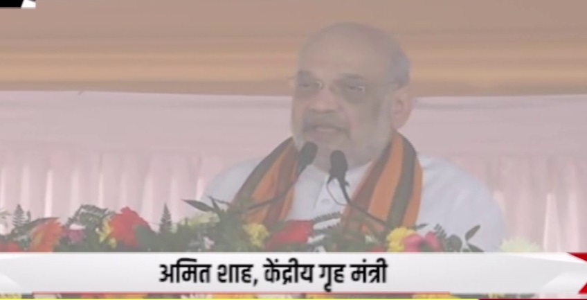 भगवान बिरसा मुंडा की 150वीं जयंती, भगवान बिरसा मुंडा की प्रतिमा का अनावरण