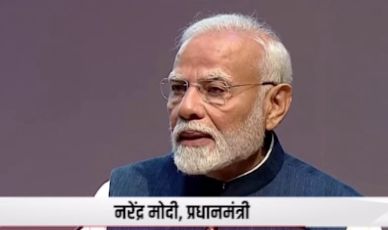 प्रधानमंत्री नरेंद्र मोदी ने संविधान की सराहना की, सुप्रीम कोर्ट में संविधान दिवस समारोह में शामिल हुए पीएम