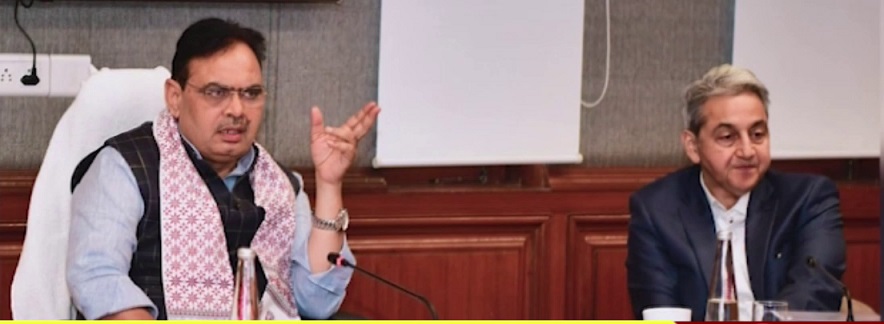 सीएम भजनलाल का राइजिंग राजस्थान की तैयारियों पर फोकस...समीक्षा बैठक में लिया फीडबैक