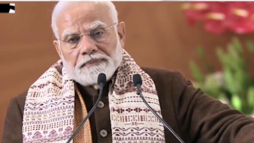 PM नरेंद्र मोदी ने अष्टलक्ष्मी महोत्सव का किया उद्घाटन, सांस्कृतिक महोत्सव आठ दिसंबर तक होगा आयोजित